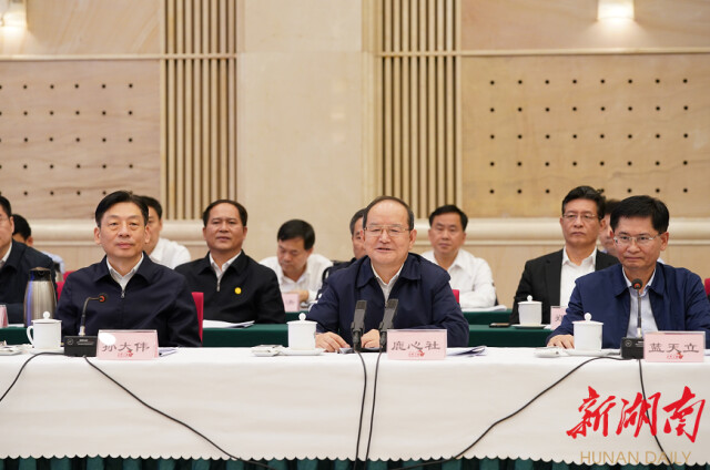 湖南广西经济社会发展交流座谈会在长沙举行