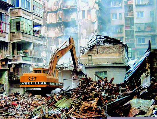 烈火中永生--衡阳11.3特大火灾20名消防官兵牺