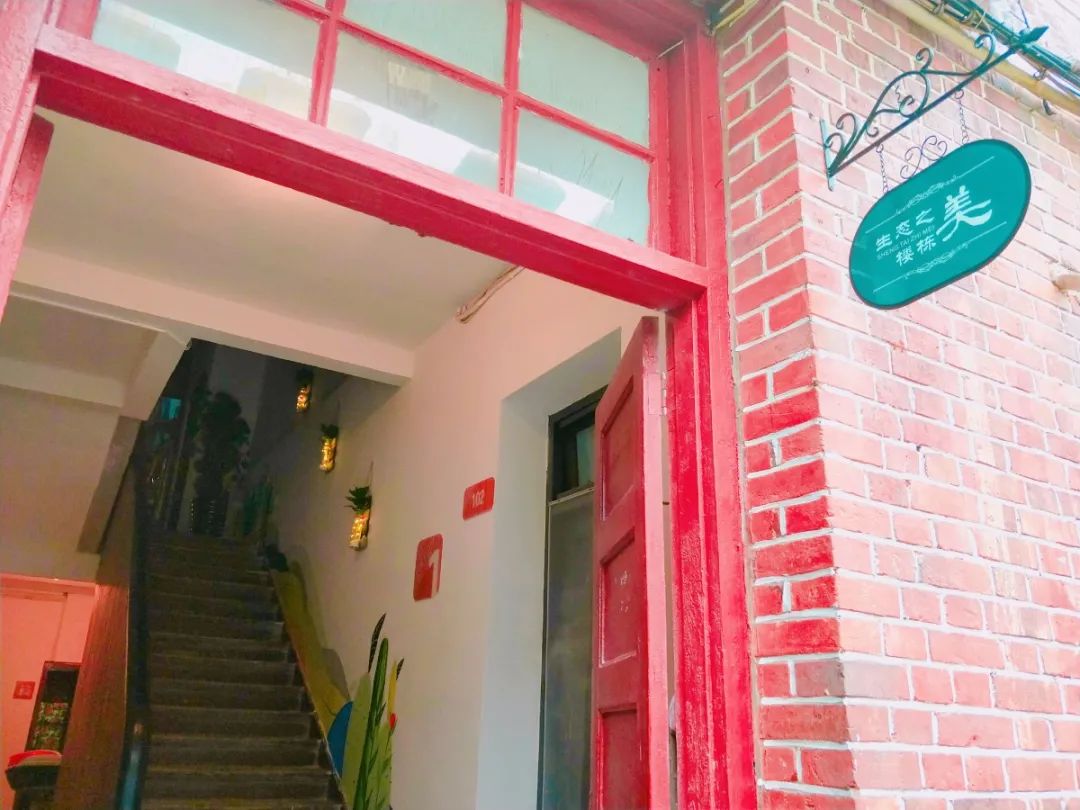 微信图片_20210416110335.jpg 微信图片_20210416110335.jpg