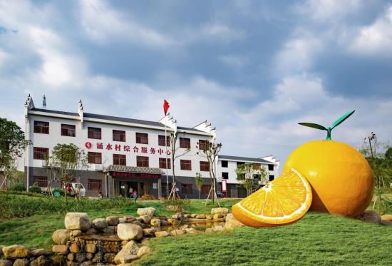 永兴县黄泥镇涌水村综合服务平台外景一是推进阵地建设解决"在哪办"