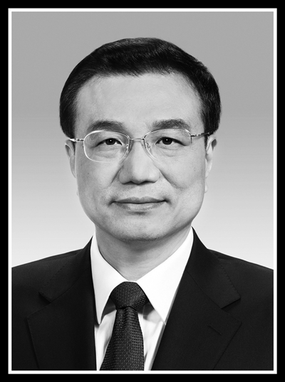 rmrb2023102801p9_b.jpg