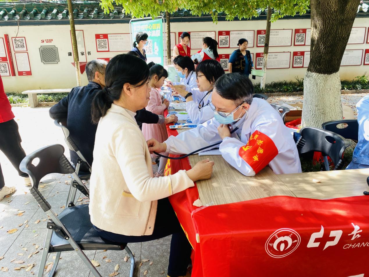 图片1.jpg 图片1.jpg