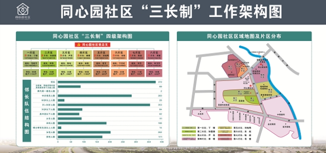 微信截图_20240906110836.jpg