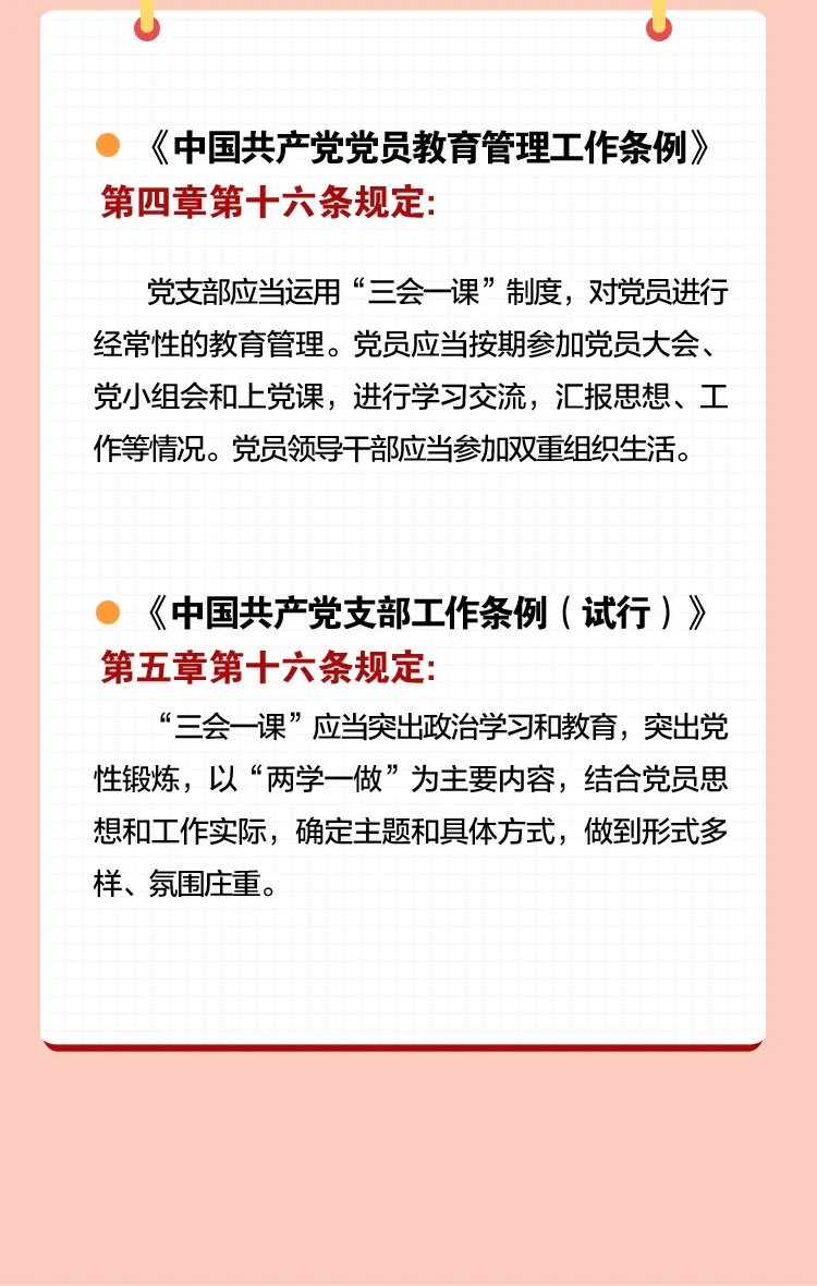 圖片11.png