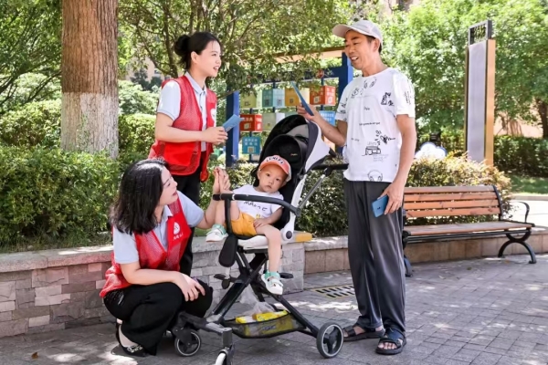 图片4.jpg