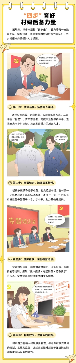 微信截图_20250110151038.jpg