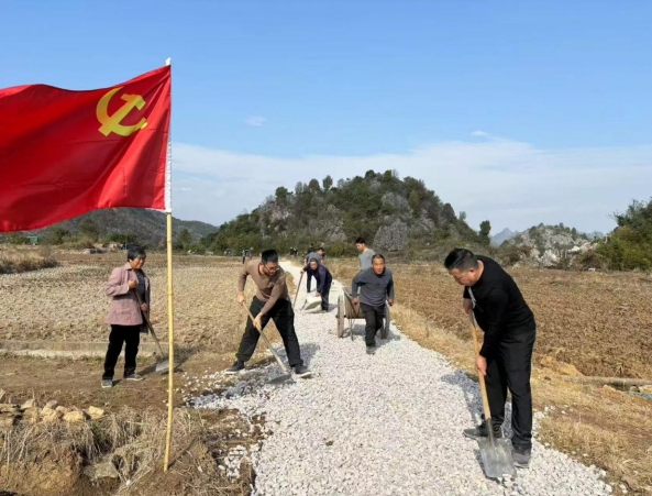微信截图_20250113163612.jpg