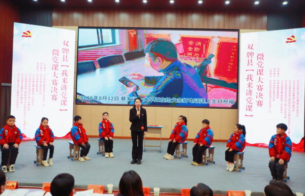 图片3.png
