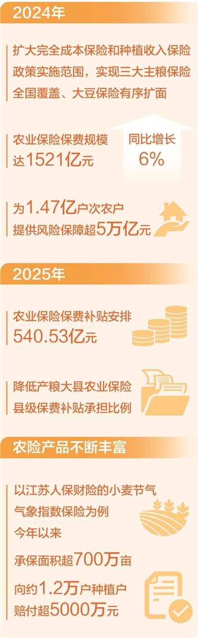 05024f30-814c-42cd-8efa-a53216ce5e79.jpg