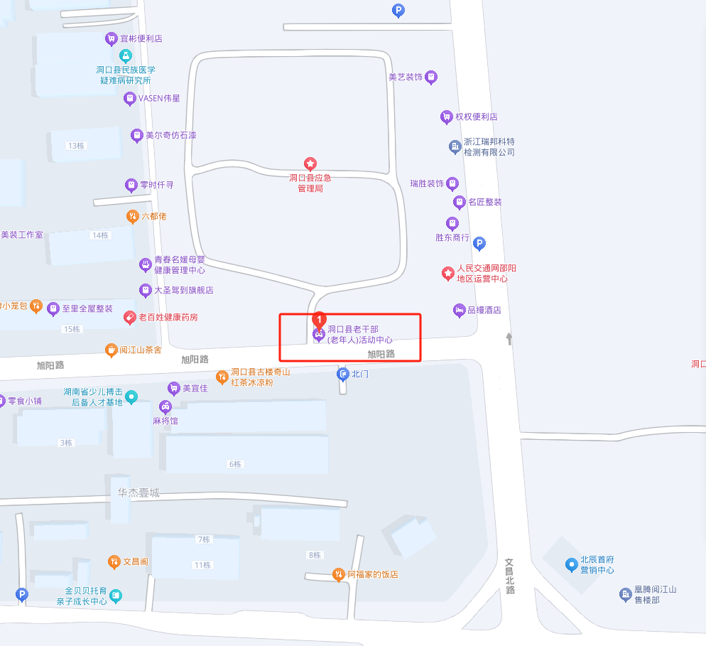 图片2.png