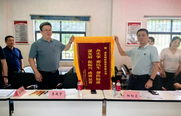 图片8.png