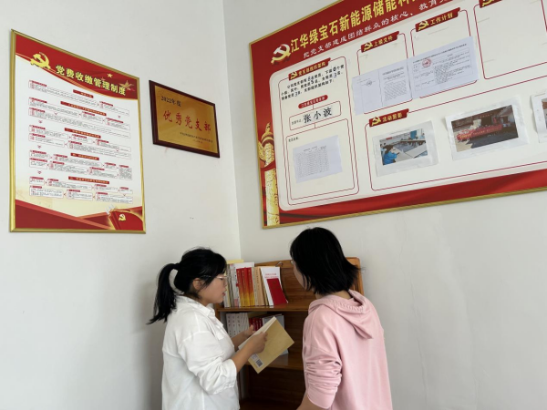 图片6.png