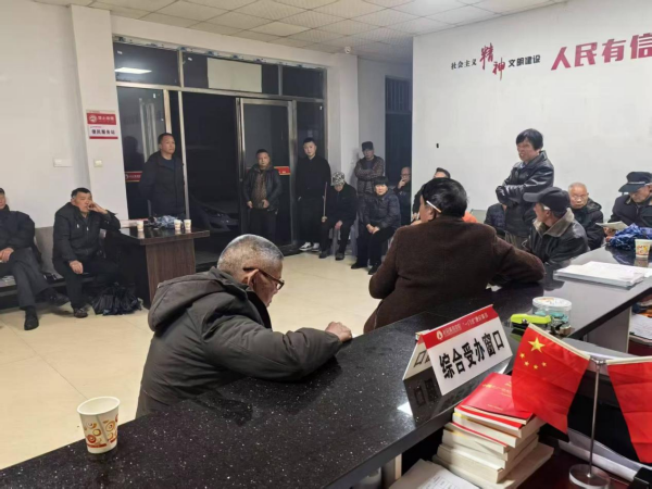 图片2.png