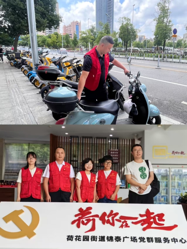 图片4.jpg