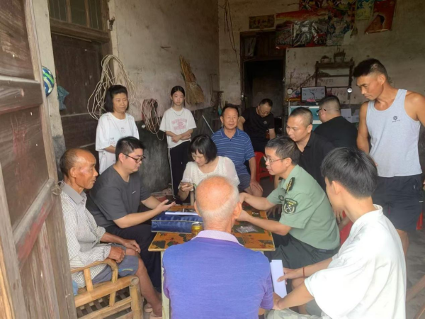 图片7.png