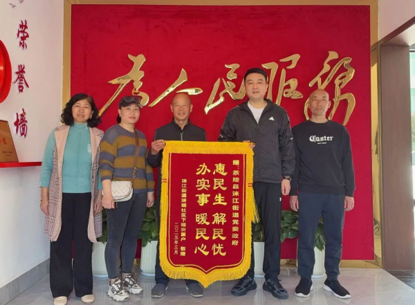图片5.png