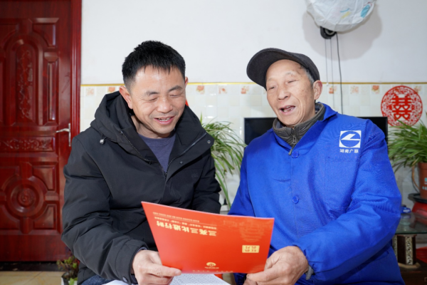 图片3.png 图片3.png