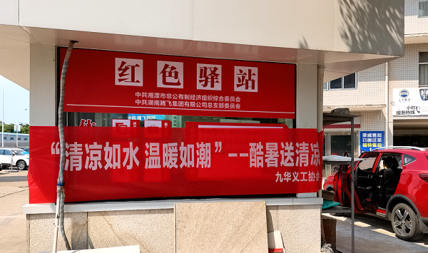 图片8.png