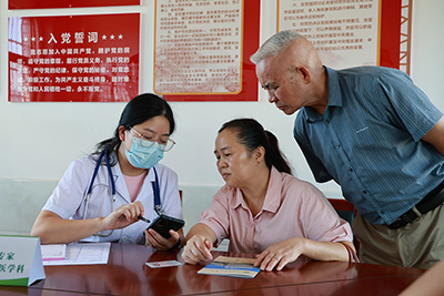 微信图片_20250915094855_147_169.jpg 微信图片_20250915094855_147_169.jpg