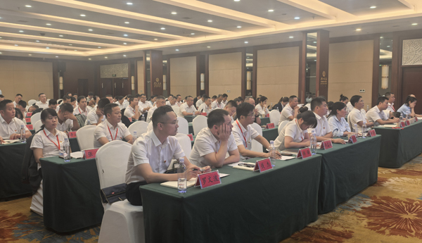 微信图片_20250924091416.jpg 微信图片_20250924091416.jpg