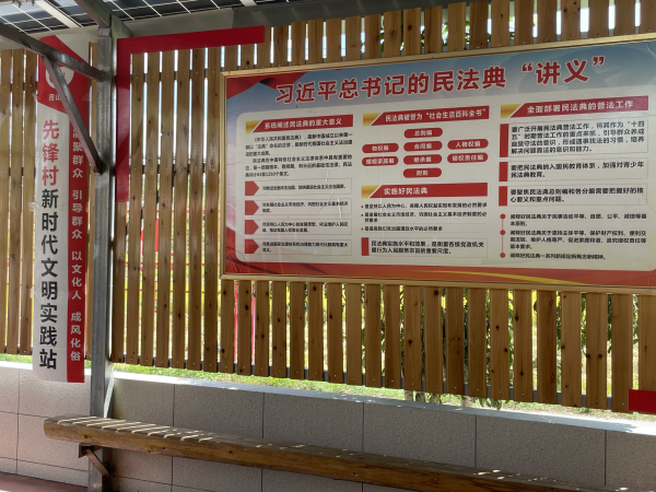 图片6.png