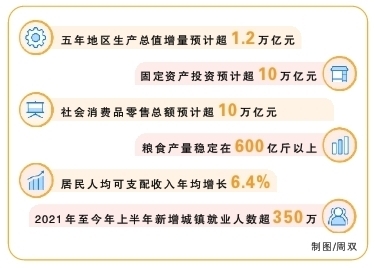 res07_attpic_brief.jpg res07_attpic_brief.jpg