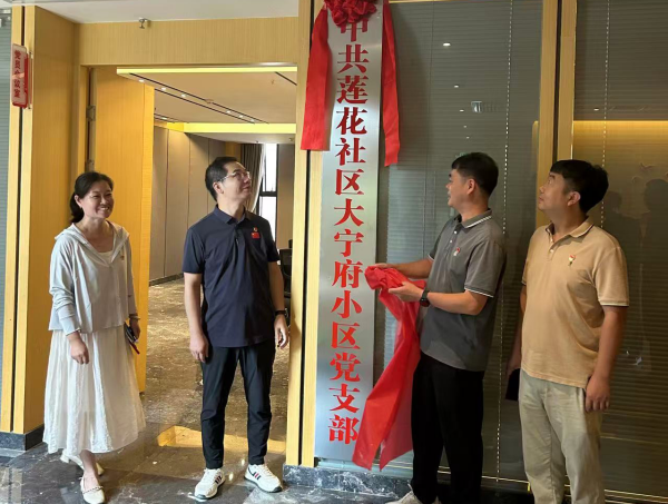 图片3.png 图片3.png