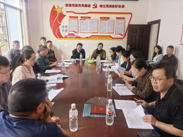 图片9.png 图片9.png