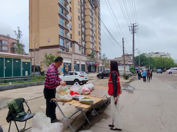 图片3.png 图片3.png