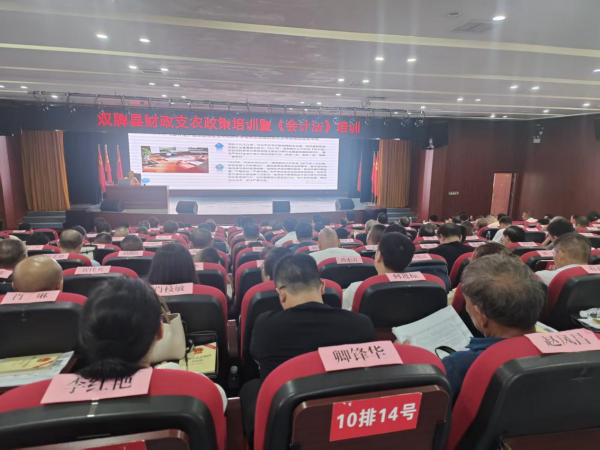 图片8.png 图片8.png