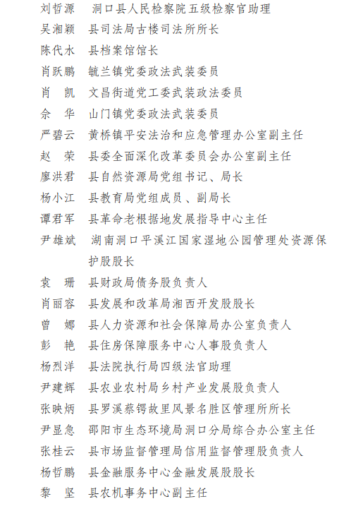 图片4.png