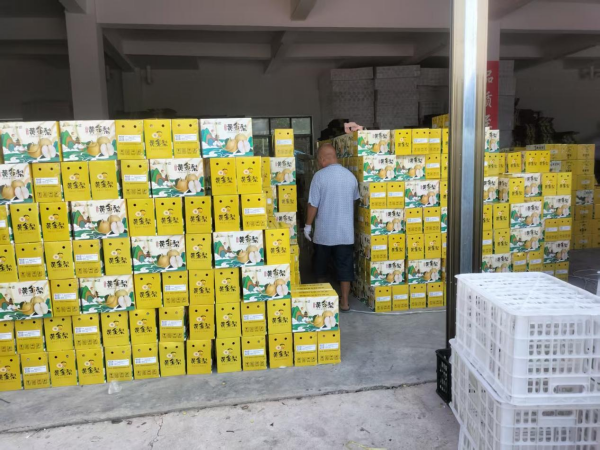 图片2.png 图片2.png