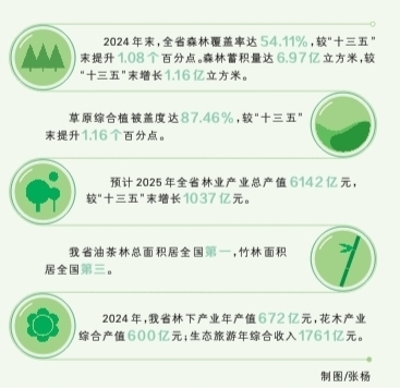 res03_attpic_brief.jpg res03_attpic_brief.jpg