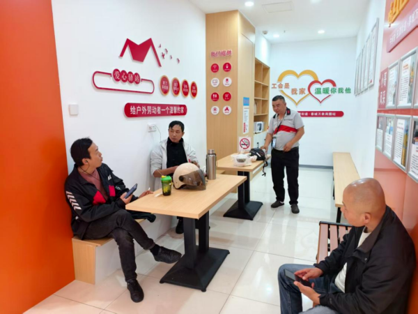 图片4.png 图片4.png