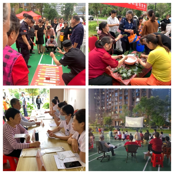 图片6.jpg 图片6.jpg