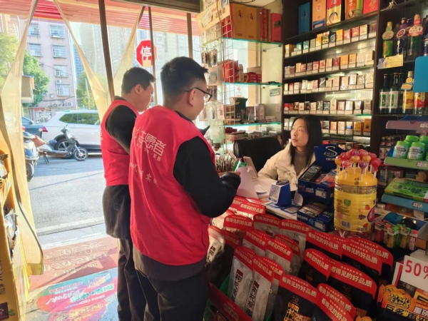 图片2.jpg 图片2.jpg