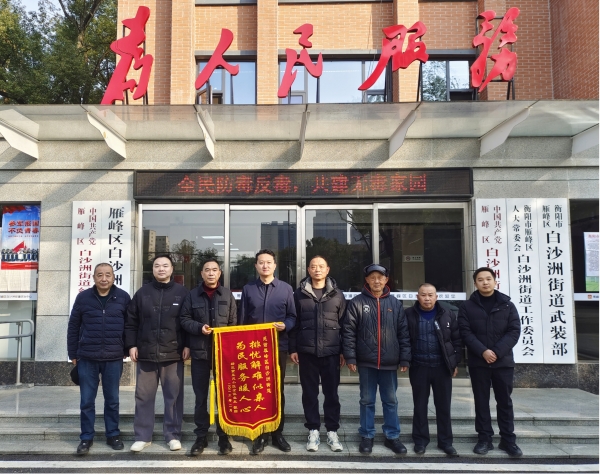 图片1.jpg 图片1.jpg