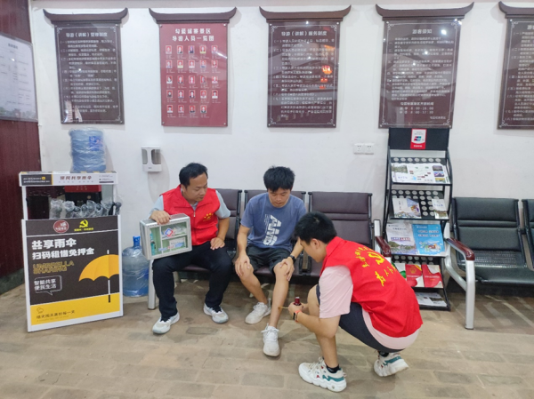 图片2.png 图片2.png