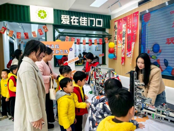 图片3.jpg 图片3.jpg