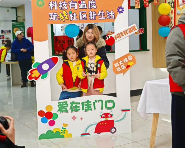 图片2.png 图片2.png