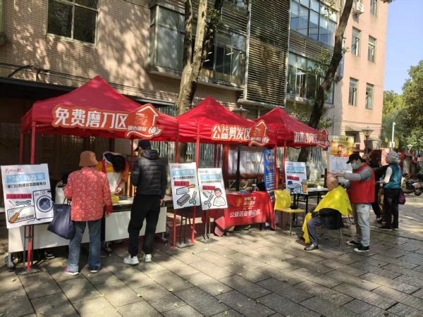 图片2.jpg 图片2.jpg