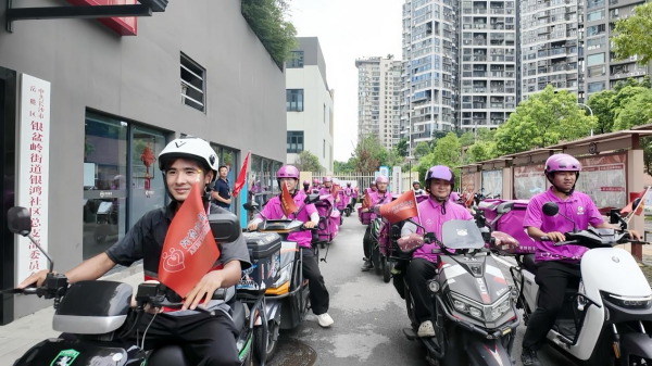 图片7.png 图片7.png