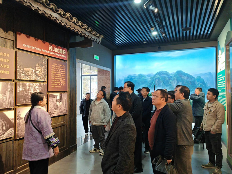 四维1.jpg 四维1.jpg