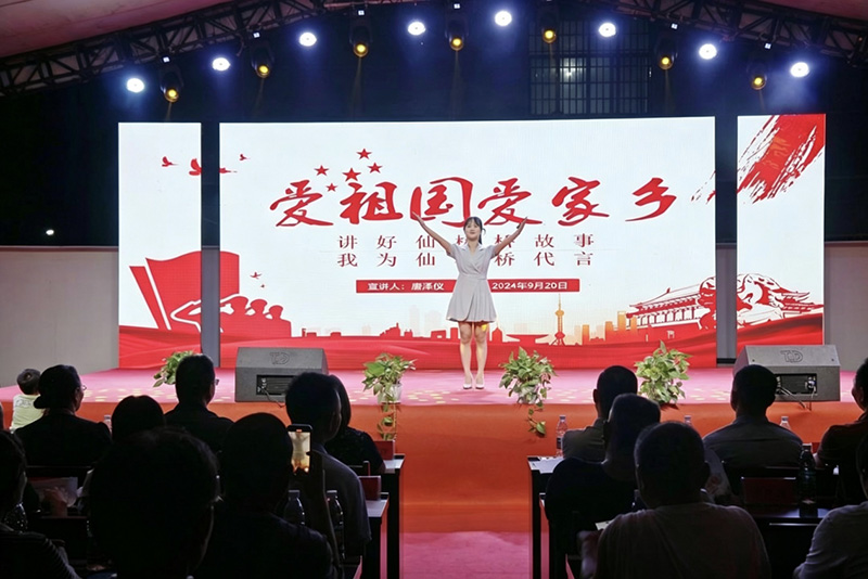 图片5.jpg