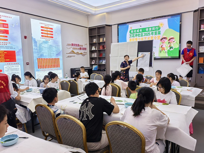 图片2.jpg