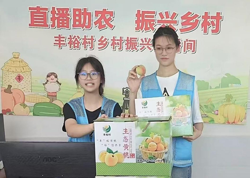 图片3.jpg