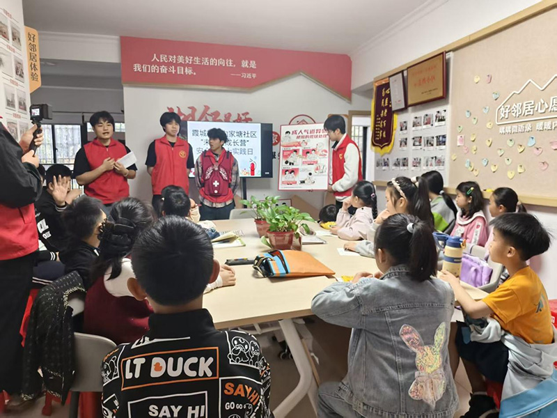 图片11.jpg 图片11.jpg