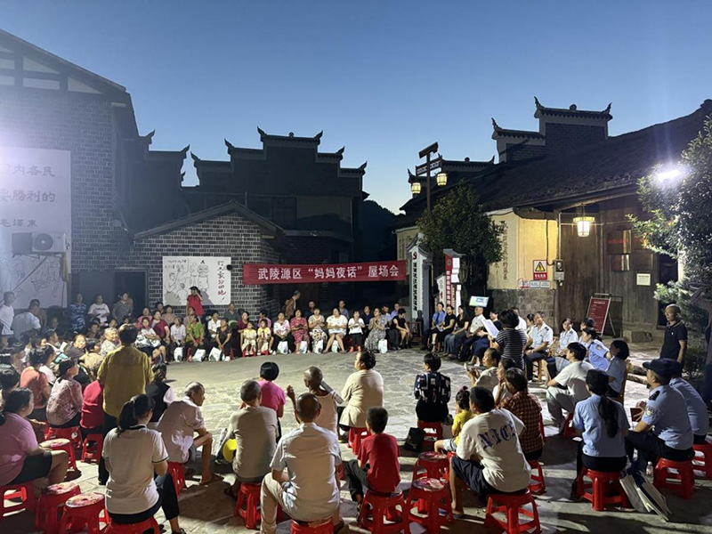 图片3.jpg