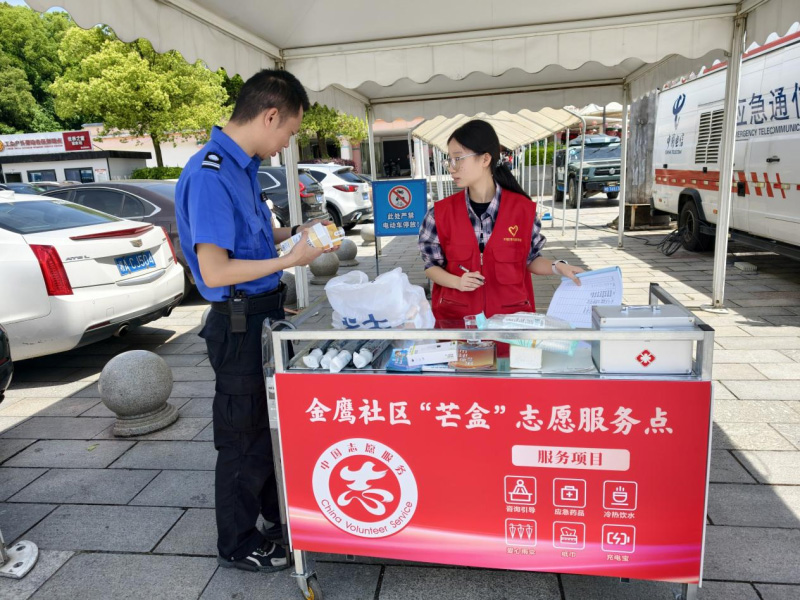 图片9.jpg 图片9.jpg