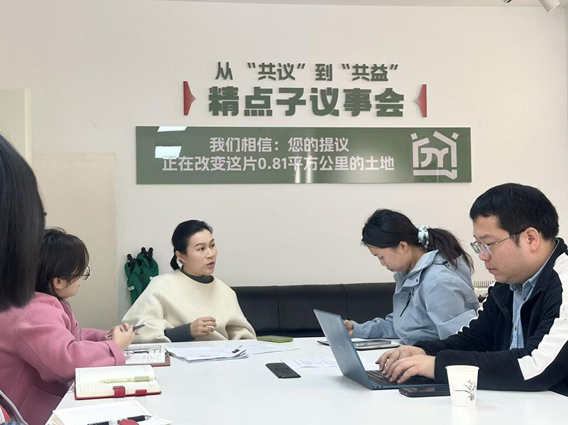图片3.jpg
